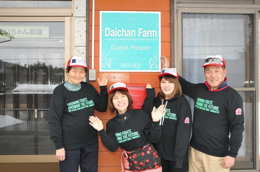 Daichan Farm Guest House Asahi  Luaran gambar