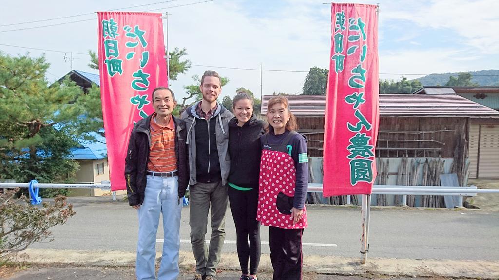 Daichan Farm Guest House Asahi  Luaran gambar
