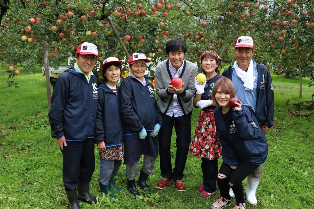 Daichan Farm Guest House Asahi  Luaran gambar