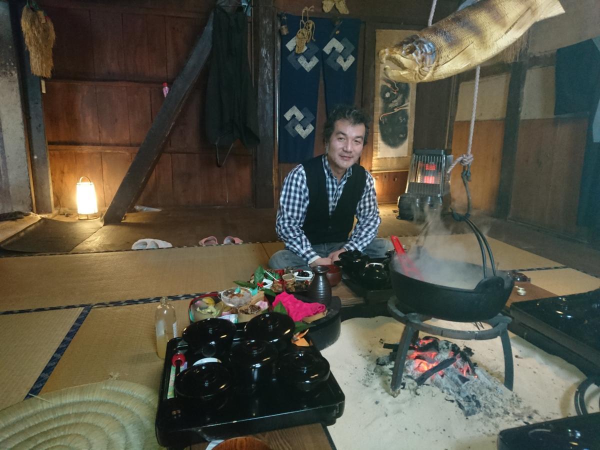Daichan Farm Guest House Asahi  Luaran gambar